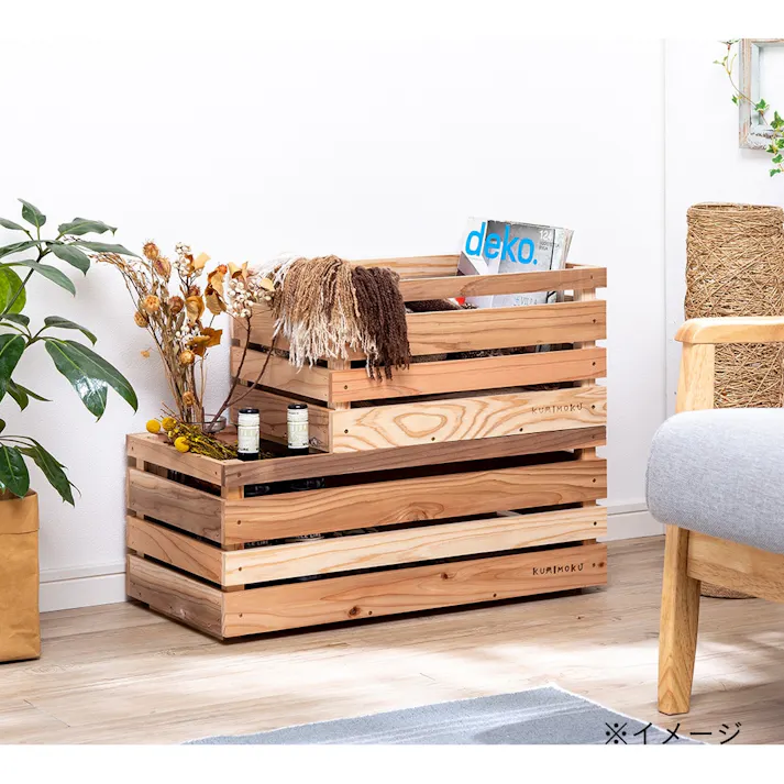 Kumimoku カントリーBOX 深型 小 (販売終了)