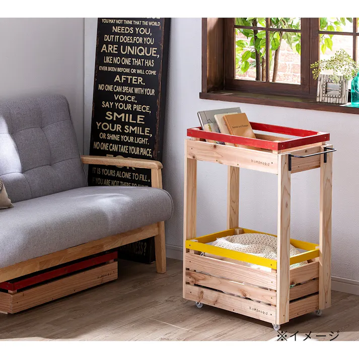 Kumimoku カントリーBOX 深型 小 (販売終了)