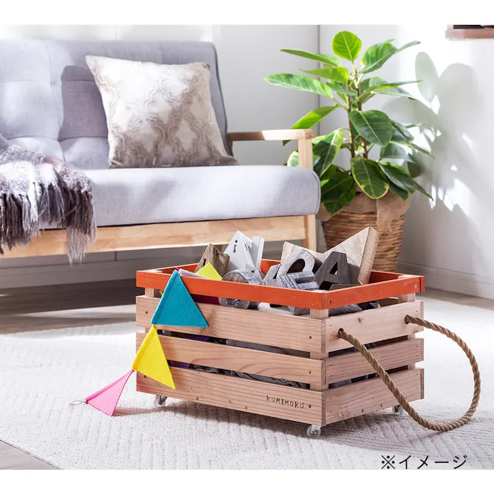 Kumimoku カントリーBOX 深型 小 (販売終了)