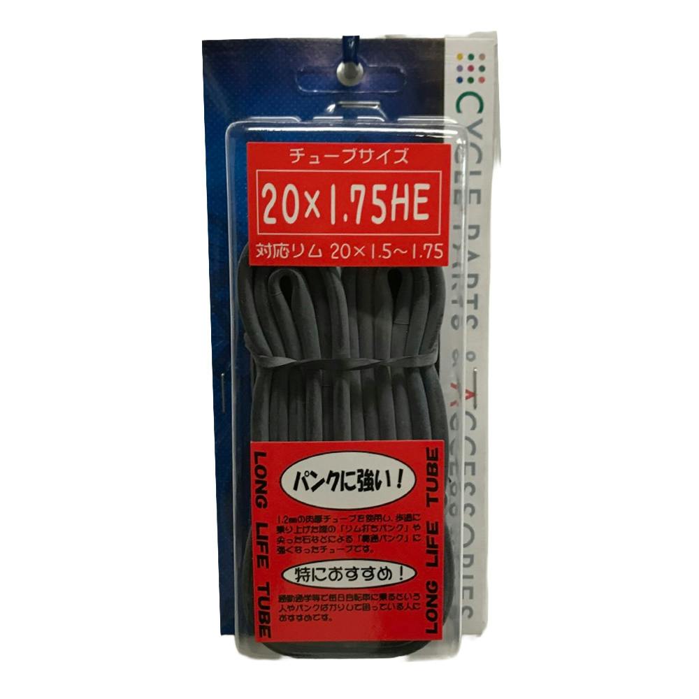 肉厚タフチューブ 20×1.5-2.125英式