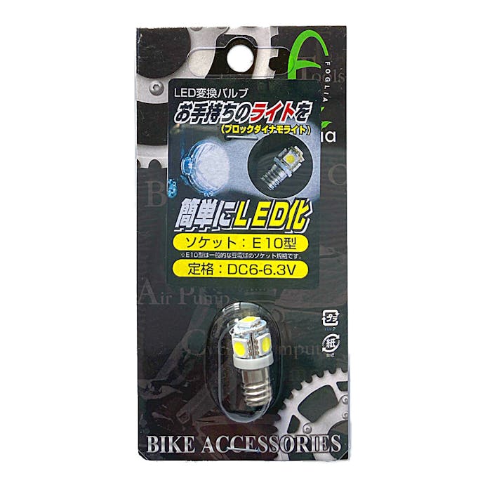 トップ 自転車アクセサリー 電球 LED6V-1W