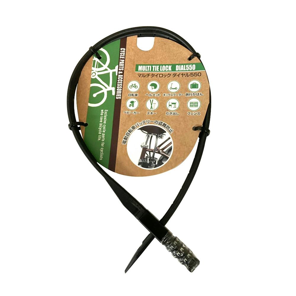 }`^CbN _C550 ubN ]ԗpJM