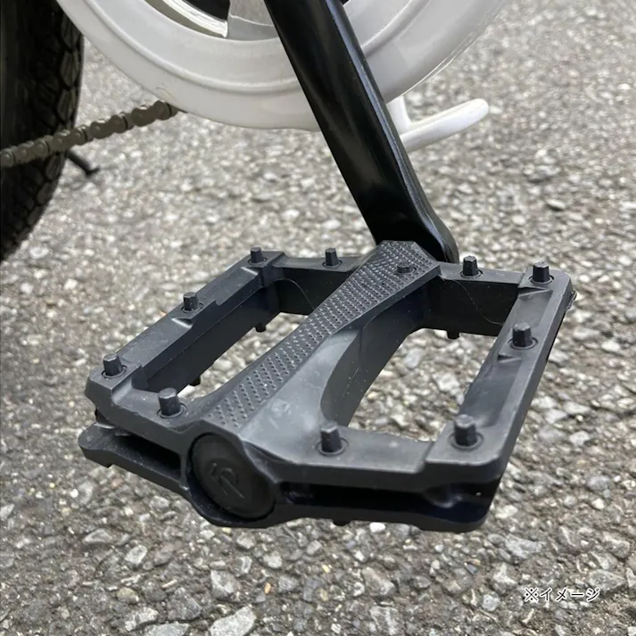 MTBペダル TFP-832