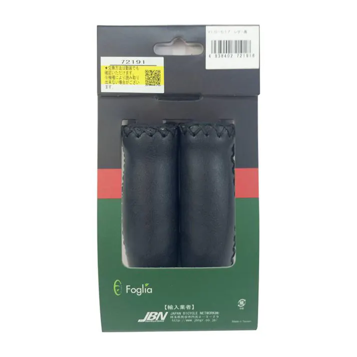 Foglia フォグリア グリップ レザー風 ブラック VLG-617