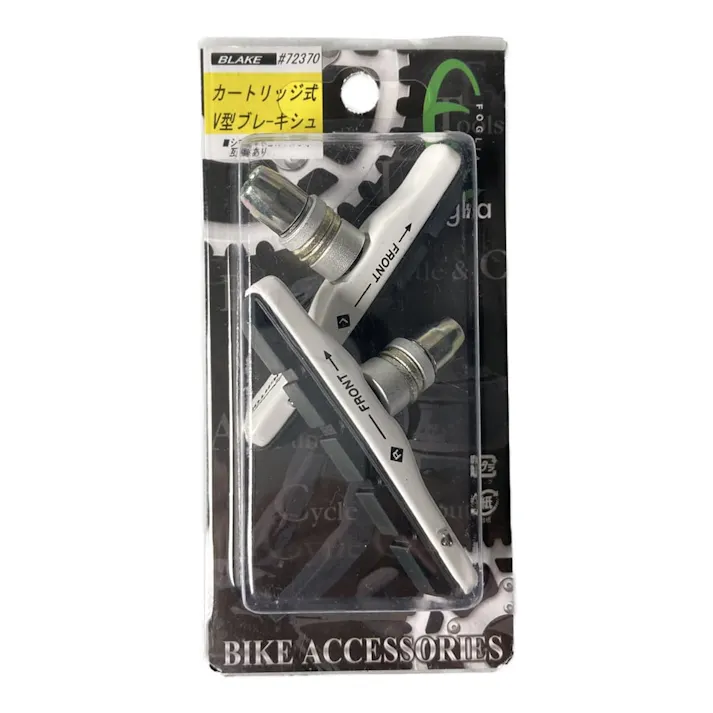 Foglia カートリッジ式Vブレーキシュー ホワイト(販売終了)