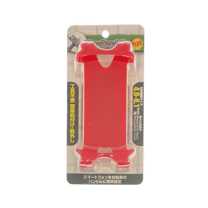 シリコンフォンホルダープラス レッド