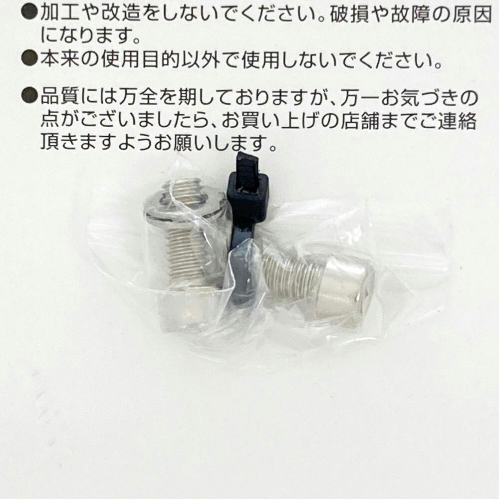 Foglia フォグリア アルミペットボトルケージ ブラック KW-P