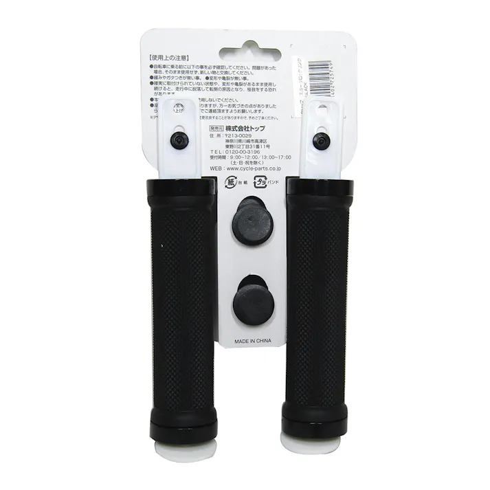 Foglia フォグリア グリップスポーツロックリング ブラック