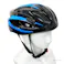 Foglia 自転車用スポーツヘルメット シールド付き ブルー
