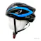 Foglia 自転車用スポーツヘルメット シールド付き ブルー