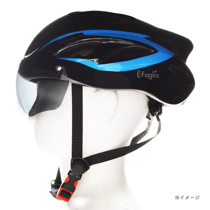 Foglia 自転車用スポーツヘルメット シールド付き ブルー