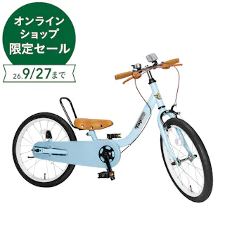ケッターサイクル3 18インチ 4歳~9歳 ブルーグレイ