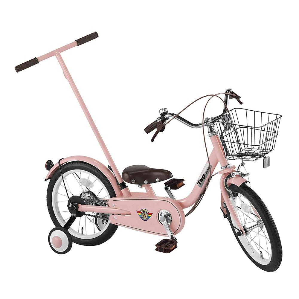 【自転車】25年モデル いきなり自転車 押して付き自転車 16インチ 3歳-8歳 パステルピンク