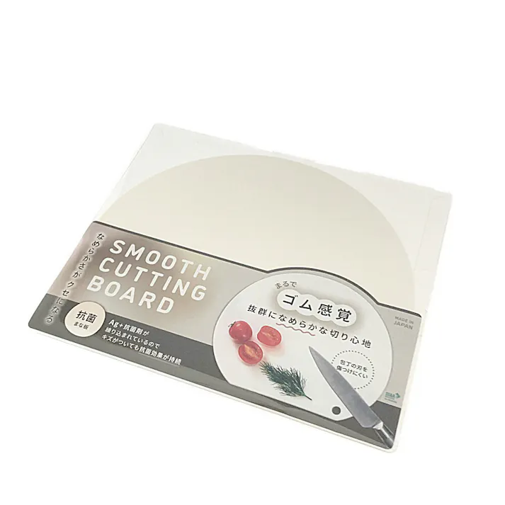 刃当たりなめらか抗菌まな板 アイボリー