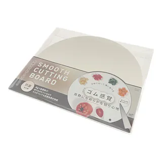 刃当たりなめらか抗菌まな板 ワイドアイボリー