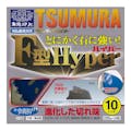 ツムラ F型ハイパーチップソー 255×40P(販売終了)