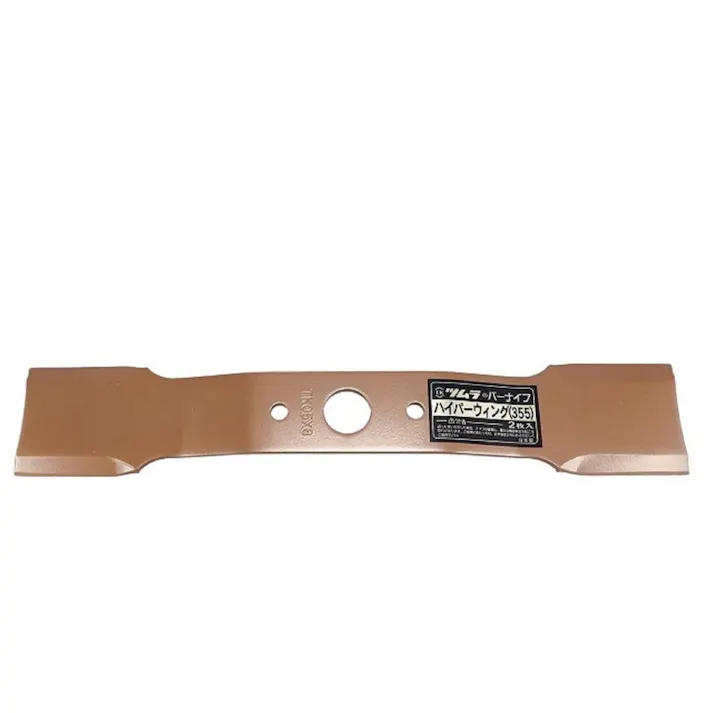 ツムラ ウイングモア用バーナイフ ハイパーウイング 355 2枚入
