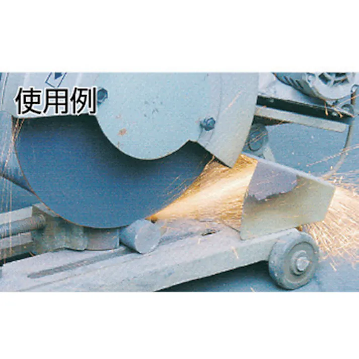 【CAINZ-DASH】富士製砥 切断砥石 A36O 510X6X25.4 TFA36O5106【別送品】