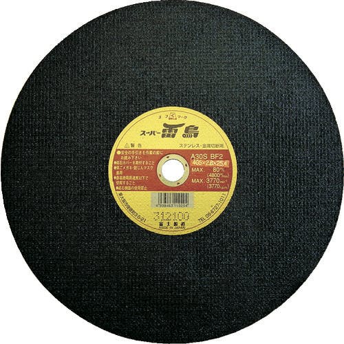 xmu ؒfu΃X[p[SOTwQDWwQTDS R405 ؒfu