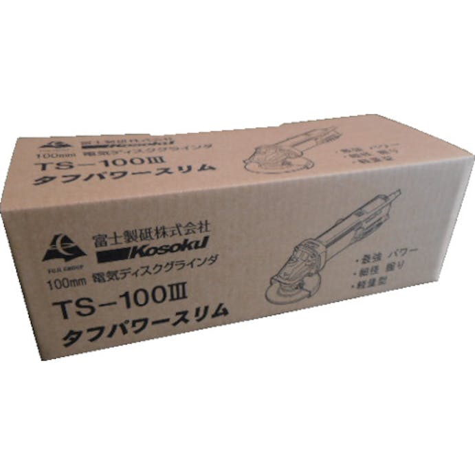【CAINZ-DASH】富士製砥 電気ディスクグラインダ TS-100 3【別送品】