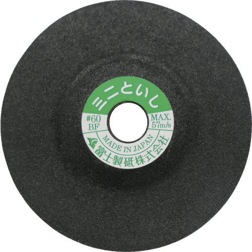 富士工業MNST 10H 3.0 5個 更に大特価 fit=scale-down,w=1200