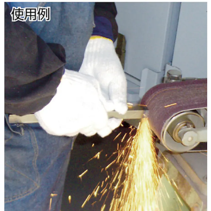 【CAINZ-DASH】ベルスター研磨材工業 EB76ベルト#180 EB76-180【別送品】