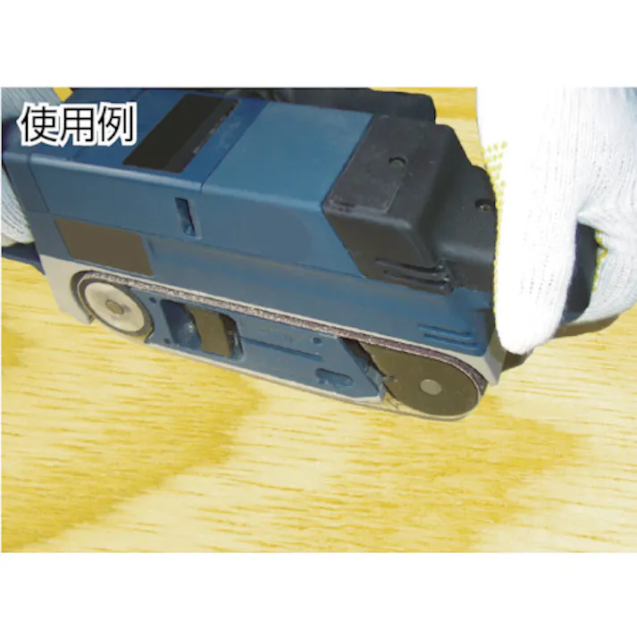 【CAINZ-DASH】ベルスター研磨材工業 EB100ベルト#50 EB100-50【別送品】