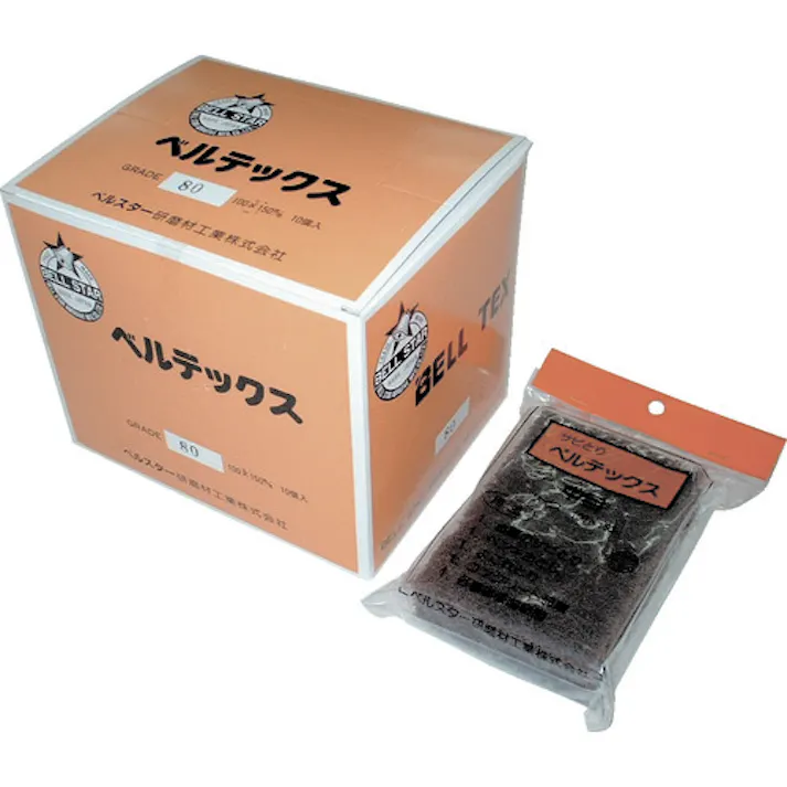【CAINZ-DASH】ベルスター研磨材工業 ベルテックス荒目#40 BTX-40【別送品】