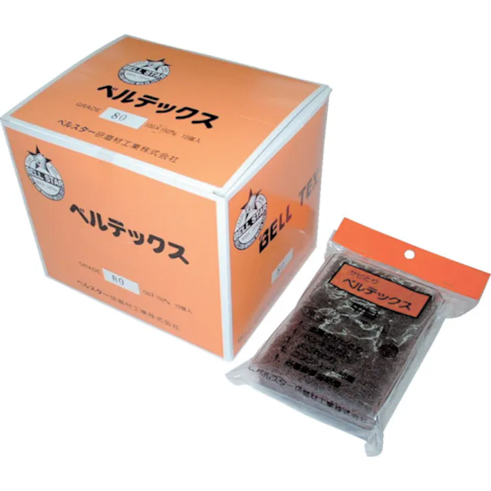 【CAINZ-DASH】ベルスター研磨材工業 ベルテックス細目#120 BTX-120【別送品】