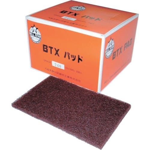 ベルスター研磨材工業 BTXパッド#3000 BTXP-3000 ナイロン研磨シート ベルスター研磨材工業 BTXパッド#3000 BTXP-3000 ナイロン研磨シート
