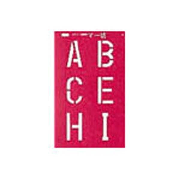 マイゾックス マーキングプレート マー坊 MB100