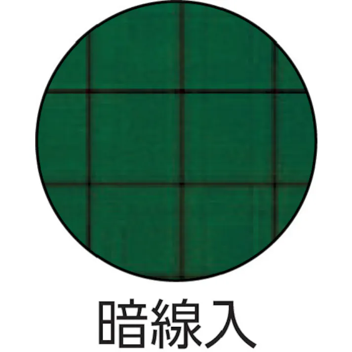 【CAINZ-DASH】マイゾックス 現場写真工事用木製黒板CSタイプ<W-3CS> W-3CS【別送品】