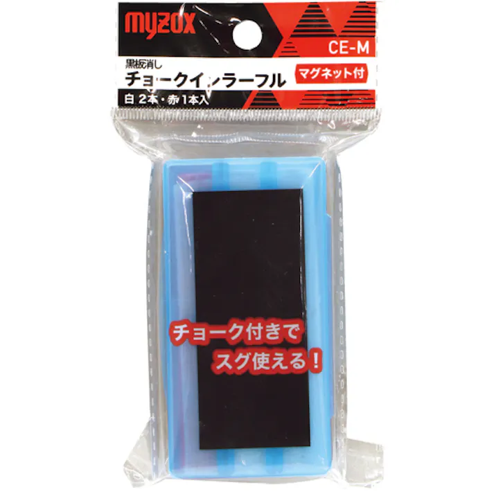 【CAINZ-DASH】マイゾックス チョークインラーフルマグネット付き<CE-M> CE-M【別送品】