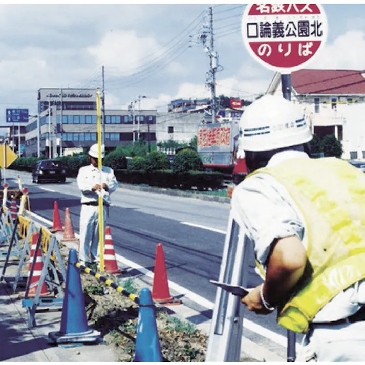 【CAINZ-DASH】マイゾックス オートレベル 24倍(三脚付)<GEO-24MD/SAT-OD> GEO-24MD【別送品】