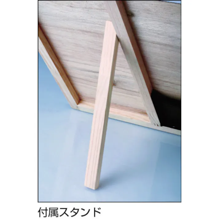 【CAINZ-DASH】マイゾックス 現場写真工事用木製黒板Cタイプ<W-9C> W-9C【別送品】