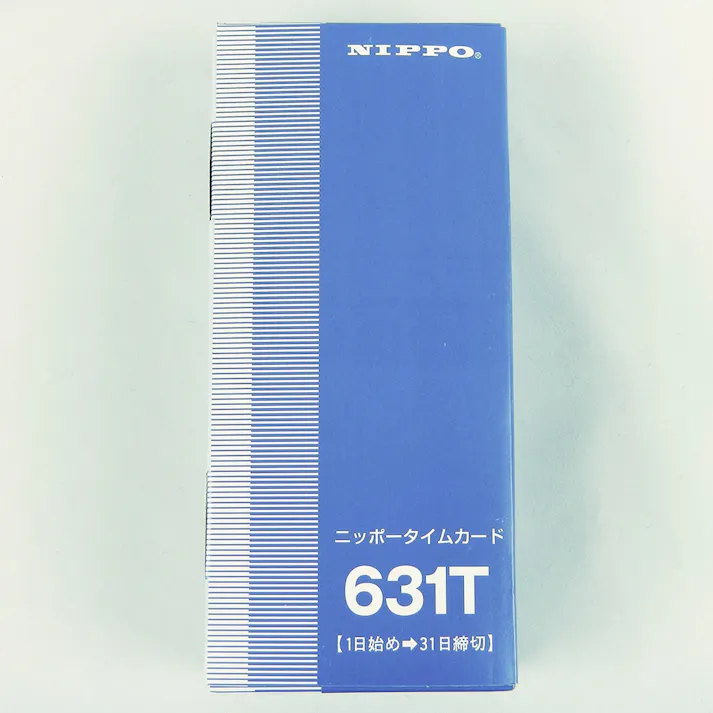 タイムカード 631T.ゲツマツジメ