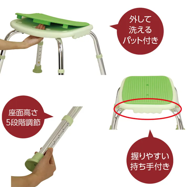 テイコブ シャワーチェア 背付 BSOC01