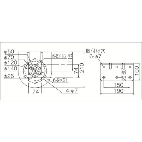 CAINZ-DASH】パトライト 取付ブラケット SZ-008【別送品】 | 電子機器