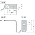 【CAINZ-DASH】パトライト ＬＡ６型積層情報表示灯Φ６０　Ｌ型ポール・キャブタイヤ・ブザーあり LA6-3DLJWB-RYG【別送品】