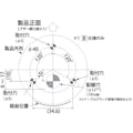 【CAINZ-DASH】パトライト ＬＲ５型　積層信号灯　Φ５０　ブザーユニット LR5-BW【別送品】