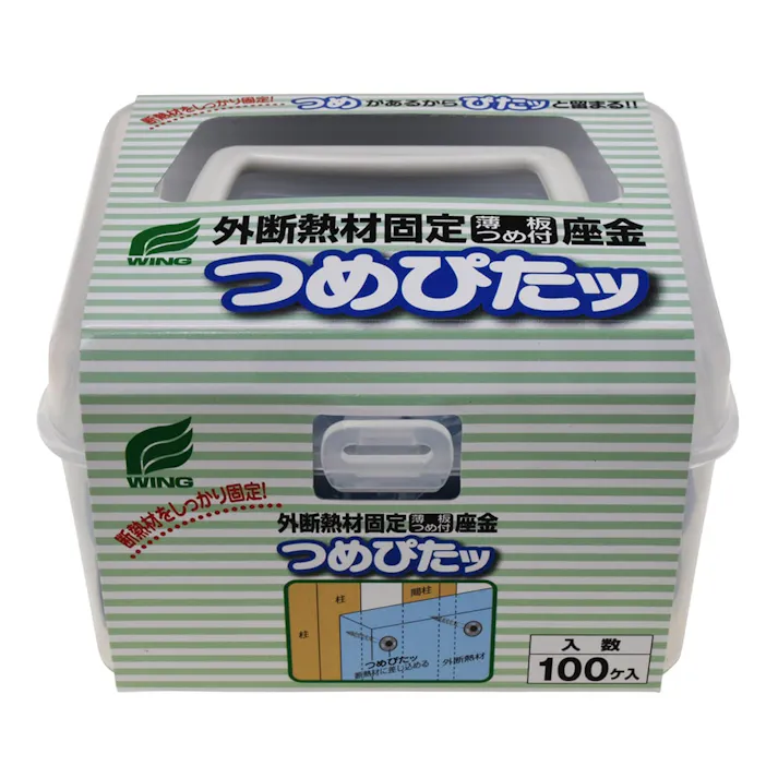 WING 外断熱材固定 薄板つめ付 座金 つめぴたッ 100入