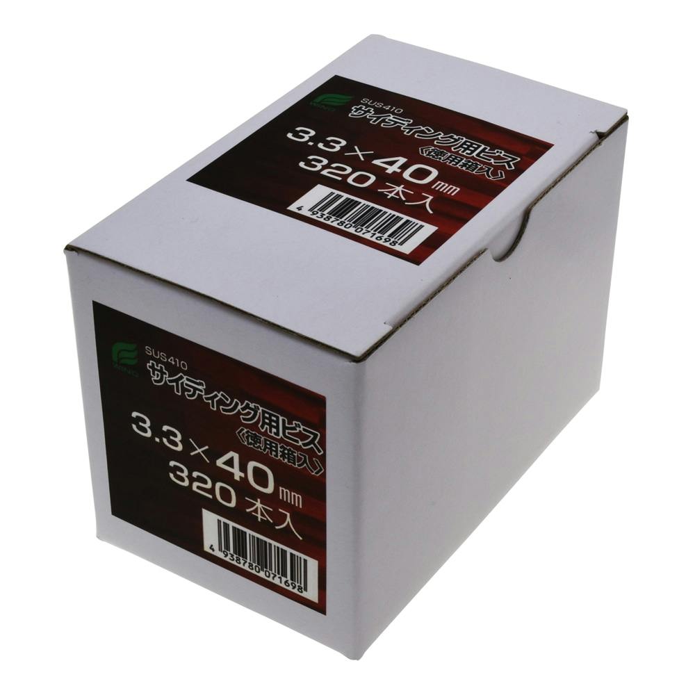 WING サイディング用ビス 3.3×40mm 320入 | ねじ・くぎ・針金・建築