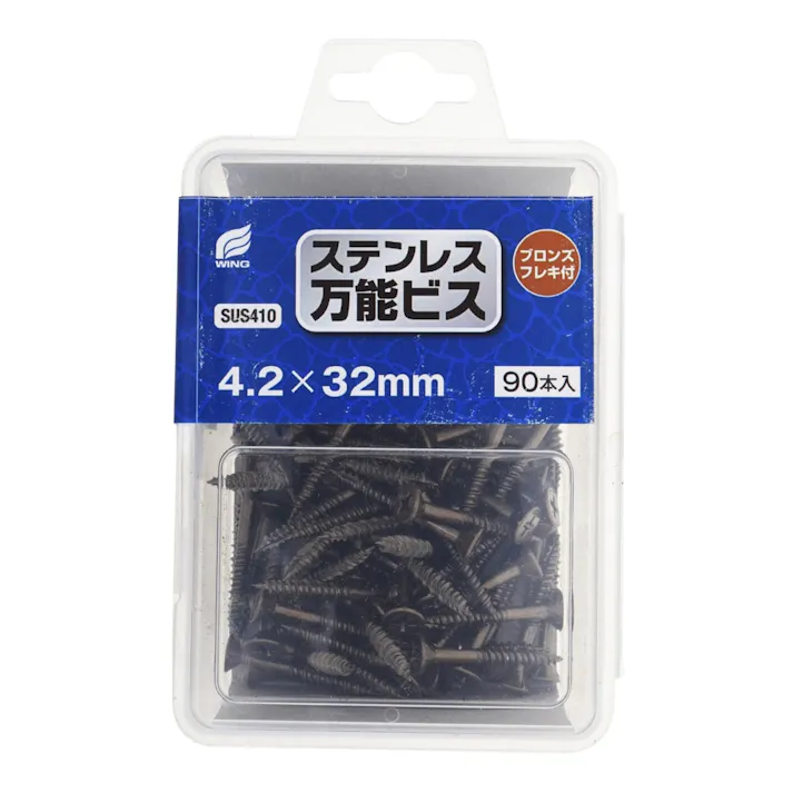WING ステンレス万能ビス ブロンズフレキ付 4.2×32mm 90入
