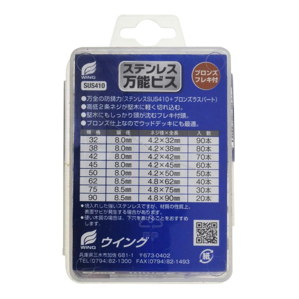 専用です！ 51qr0l-p47L._UF350,350_QL80_.jpg