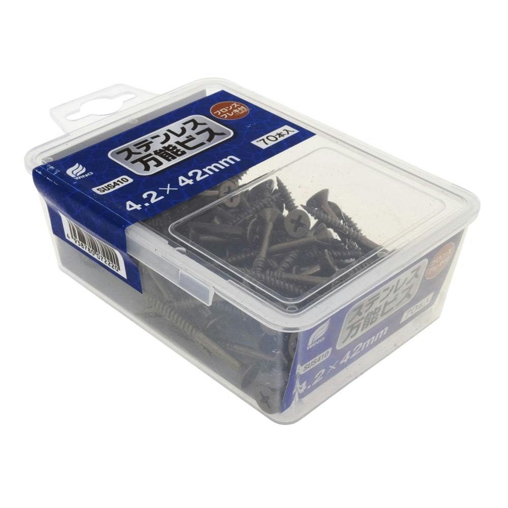 WING ステンレス万能ビス ブロンズフレキ付 4.2×42mm 70入 | ねじ