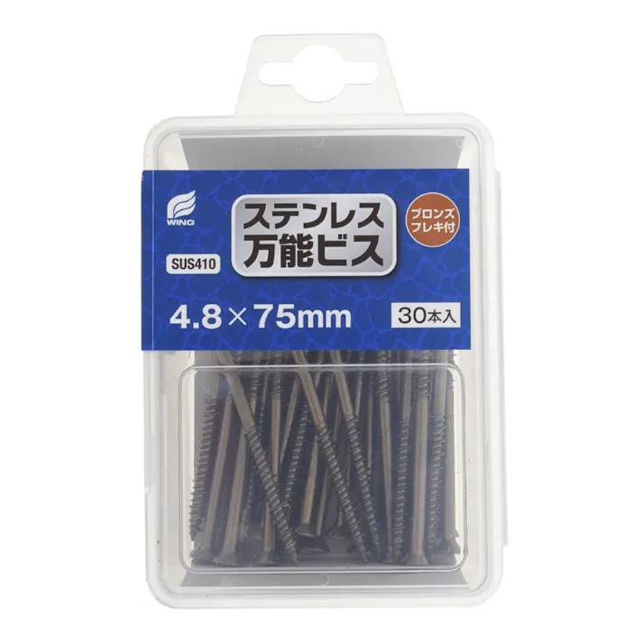 WING ステンレス万能ビス ブロンズフレキ付 4.2×75mm 30入