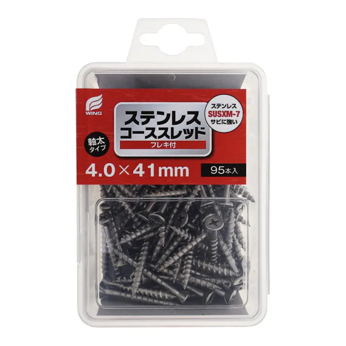 WING ステンレスコーススレッド フレキ付 4.0×41mm 95入