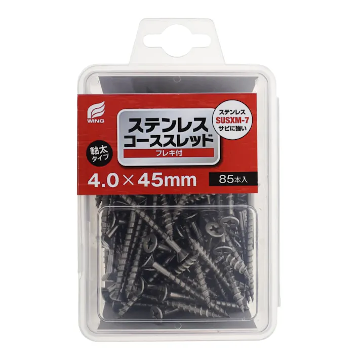 WING ステンレスコーススレッド フレキ付 4.0×45mm 85入