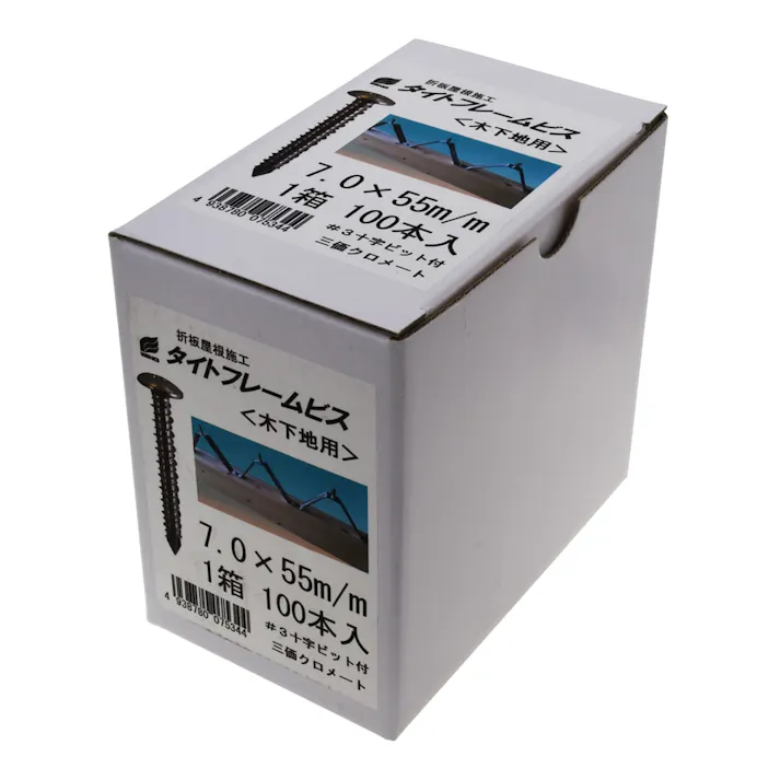 WING タイトフレームビス 木下地用 7.0×55mm 100入