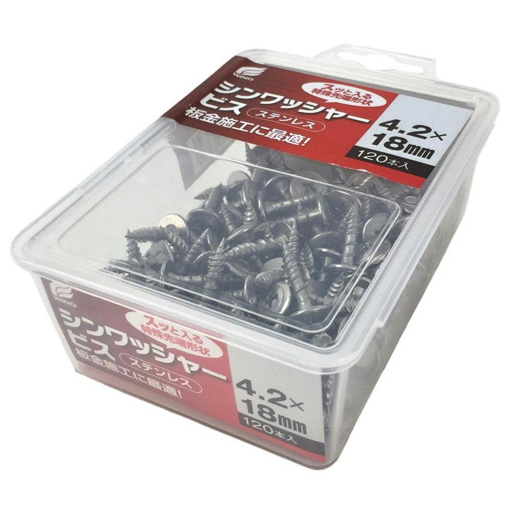 ぴよんす、ぴよんす CAINZ-DASH】鈴木油脂工業 燃料タンクサビとり剤 1L S-2666